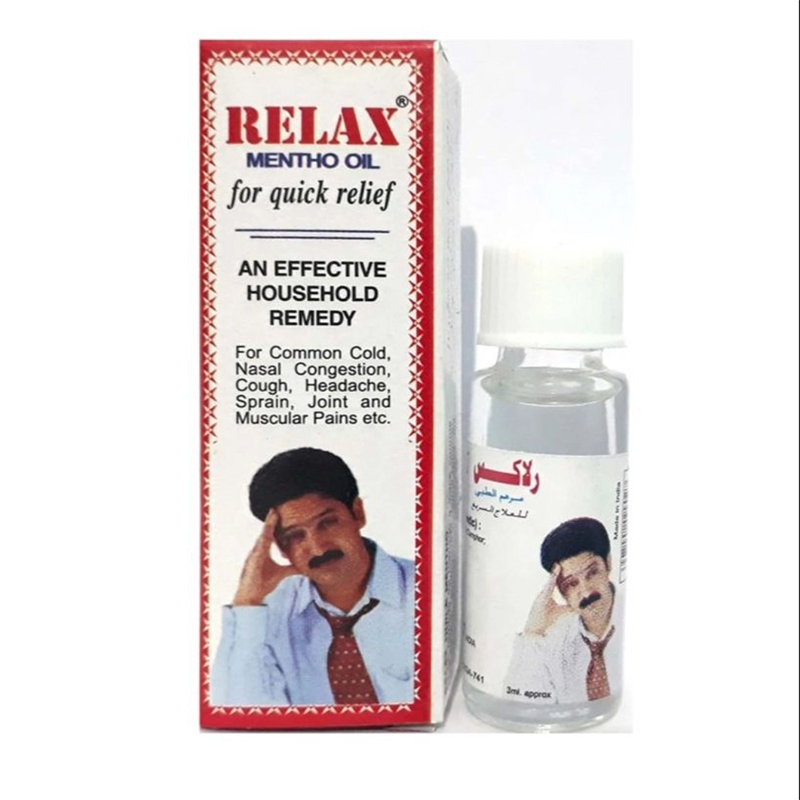 Picture of Relax Menthol Oil (Indian) - 3Ml
