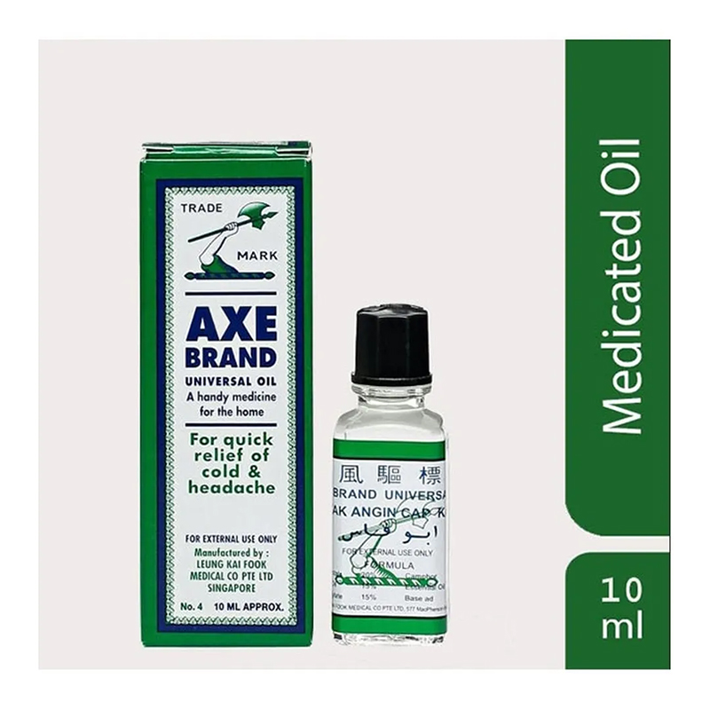 Picture of Universal Oil (Singapore) - 10Ml