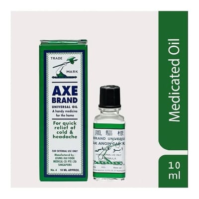Picture of Universal Oil (Singapore) - 10Ml