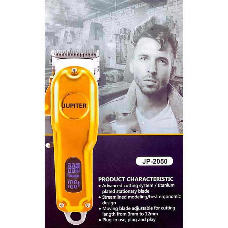 Picture of Jupiter Jp -2050 Rechargeable Digital Display Hair Clipper & Beard Trimmer