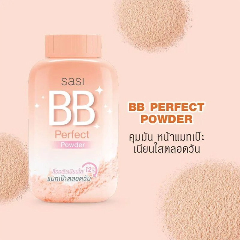 Picture of Sasi Bb Perfect Loose Powder (Thailand) - 50Gm