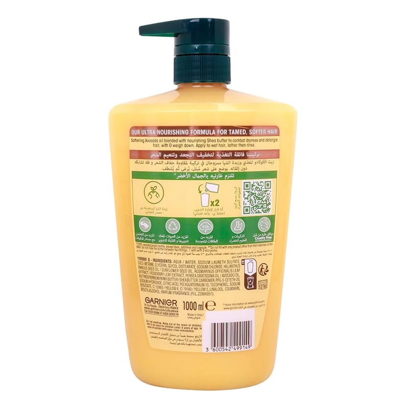 Picture of Garnier Ultra Doux Ultra Nourishing Shampoo Avocado Oil & Shea Butter 1 Liter