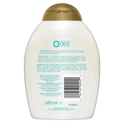 Picture of Ogx Quenching + Coconut Curls Conditioner For Curly Hair 385mL