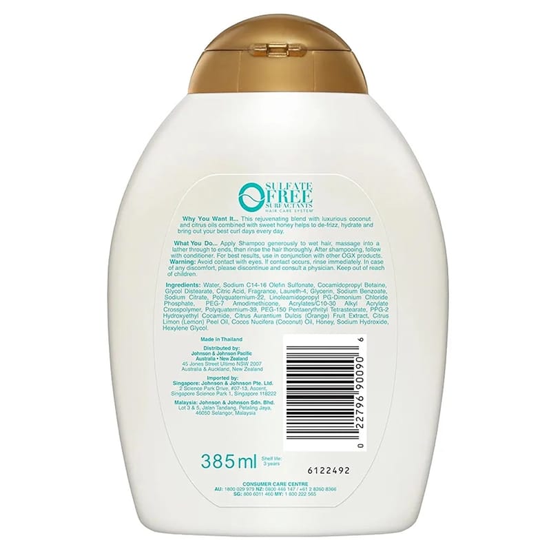 Picture of Ogx Quenching + Coconut Curls Shampoo For Curly Hair 385ml (USA)