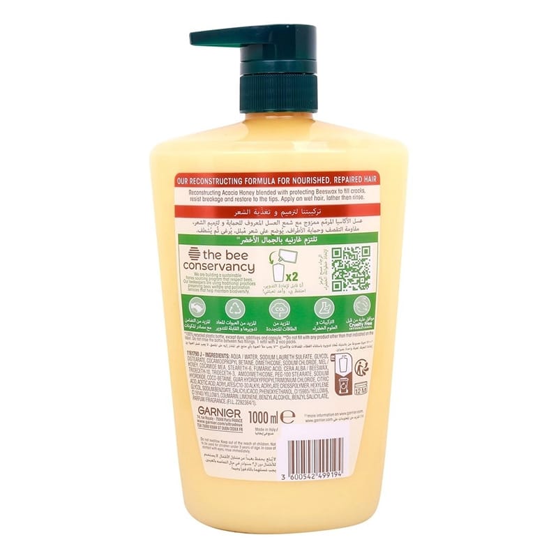 Picture of Garnier Ultra Doux Reconstructing Shampoo Honey Treasures 1 Liter