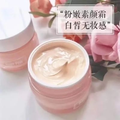 Picture of NCEKO Baby Pink Cream 50gm