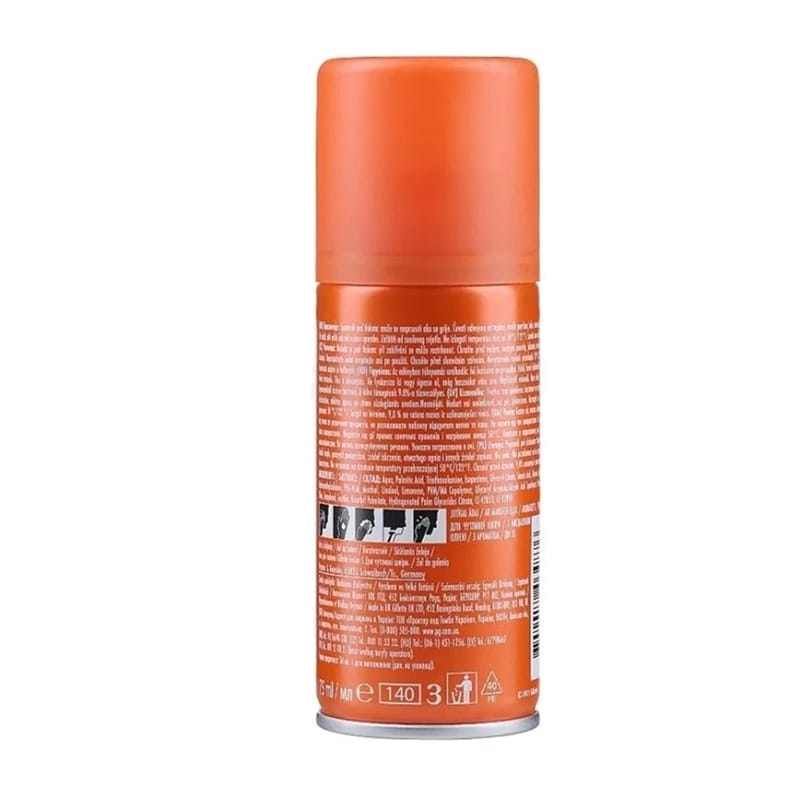 Picture of Gillette Fusion Shave Gel with Almond Oil 75ml