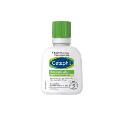 Picture of Cetaphil Moisturizing Lotion for Dry to Normal, Sensitive Skin Avocado Oil and Vitamins E, B5 & B3 59ml