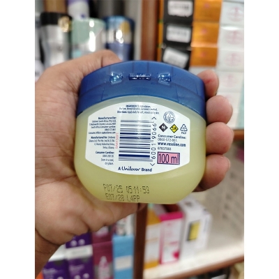 Picture of Vaseline Blueseal Baby Jelly 100ml