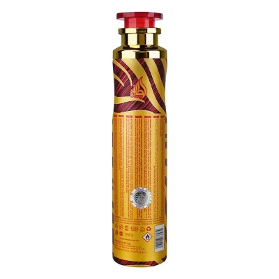 Picture of Lattafa Thuraya Air Freshener 300ml