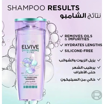 Picture of LOreal Paris L'Oreal Elvive Hyaluron Pure Shampoo 400ml + Elvive Hyaluron Pure Conditioner 360ml