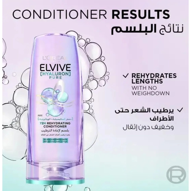 Picture of LOreal Paris L'Oreal Elvive Hyaluron Pure Shampoo 400ml + Elvive Hyaluron Pure Conditioner 360ml