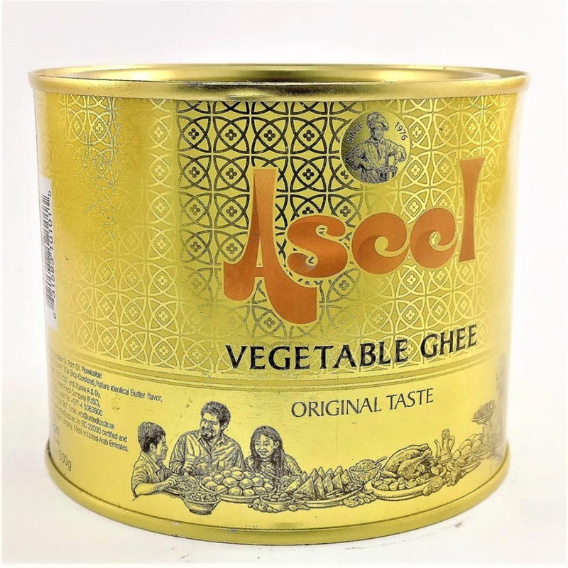 Picture of Aseel Vegetable_Ghee -500Gm