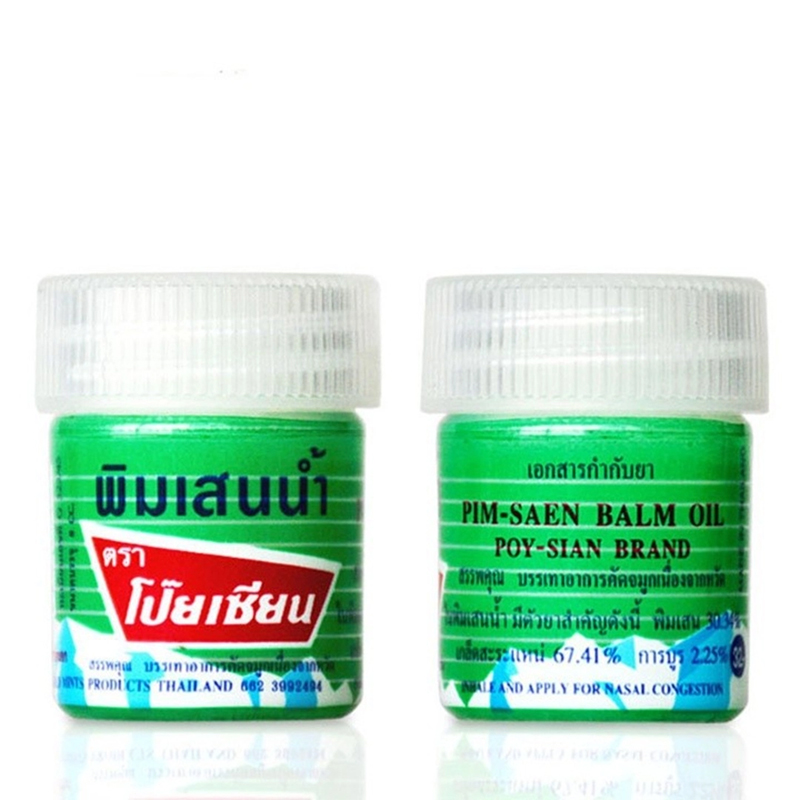 Picture of Poy-Sian Pim Saen Balm (Thailand) - 10Gm