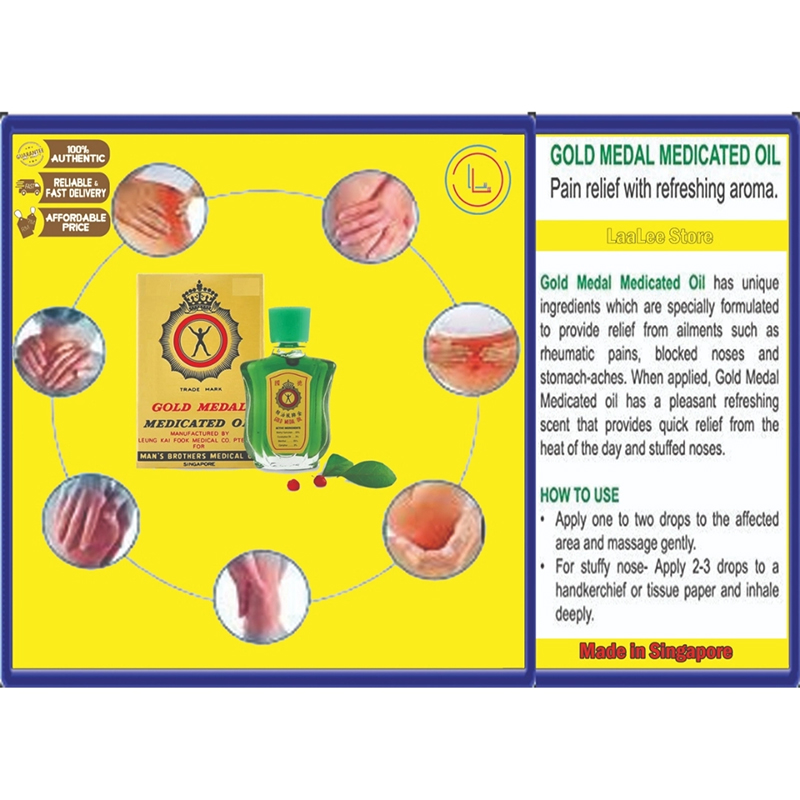Picture of Gold Medal Medicated Oil (Singapore) - 3Ml