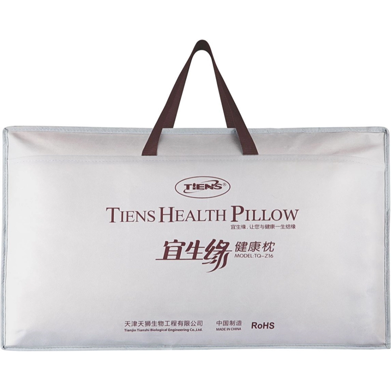 Picture of Tiens Health Pillow - Grey