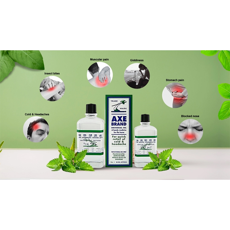 Picture of Axe Universal Oil (Singapore) - 56Ml