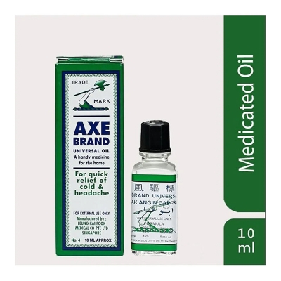 Picture of Universal Oil (Singapore) - 10Ml