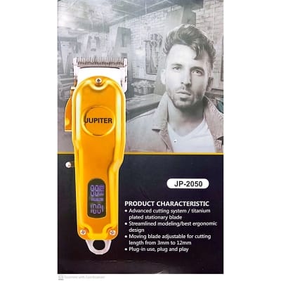 Picture of Jupiter Jp -2050 Rechargeable Digital Display Hair Clipper & Beard Trimmer