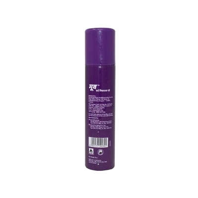 Picture of Moov Body Fast Pain Relief Spray - 35Gm