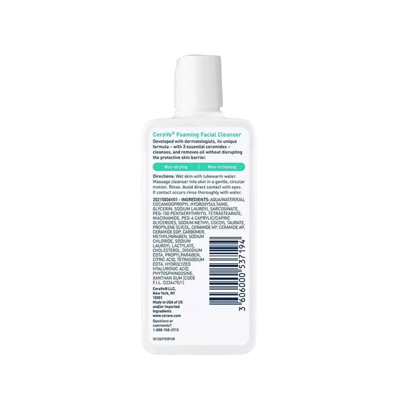 Picture of Cerave Foaming Facial Cleanser (Usa) - 87Ml