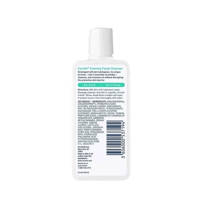 Picture of Cerave Foaming Facial Cleanser (Usa) - 87Ml
