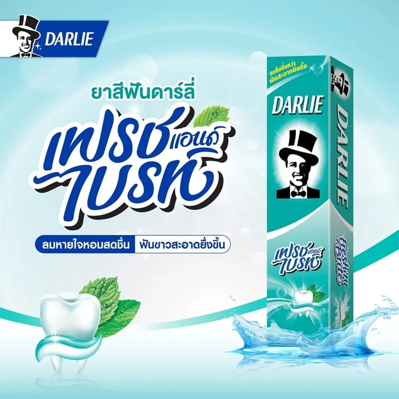 Picture of Darlie Freshn Brite Toothpaste - 150Gm