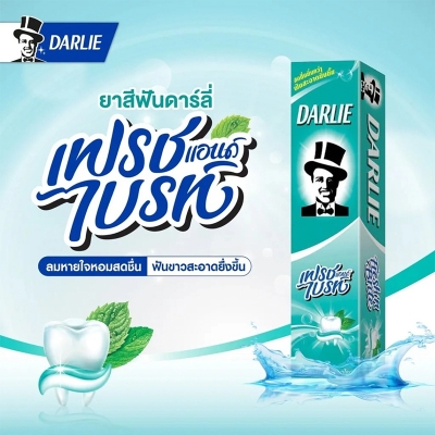 Picture of Darlie Freshn Brite Toothpaste - 150Gm