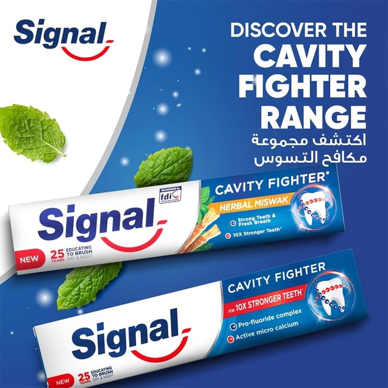 Picture of Signal Toothpaste U A E- 114Grm