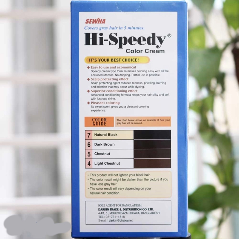 Picture of Hi - Speedy Color Cream (Korean) - 40Gm