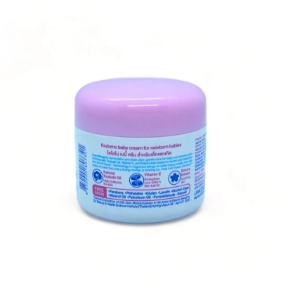 Picture of Kodomo Baby Cream (Thailand) - 50Gm