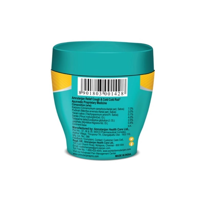 Picture of Amrutanjan Relief Cough & Cold Rub - 30Gm