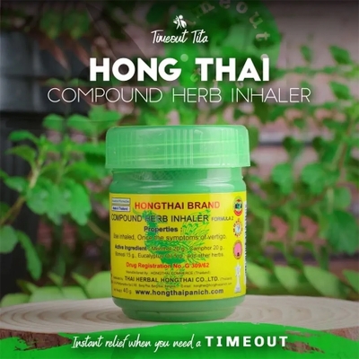 Picture of Hong Thai Authentic Thai Herbal Inhaler Natural Cold & Flu Relief, Energy Boosting, 2.5Gm