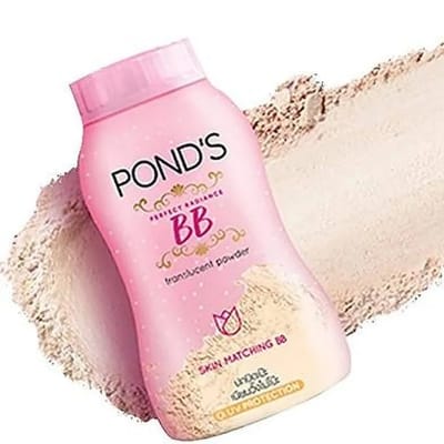 Picture of Ponds Perfect Radiance Bb Translucent Facial Powder - 50Gm
