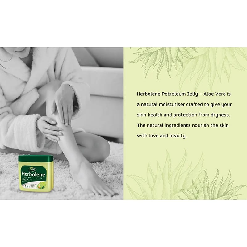 Picture of Herbolene 2 In 1 Aloe Petroleum Jelly - 115Ml