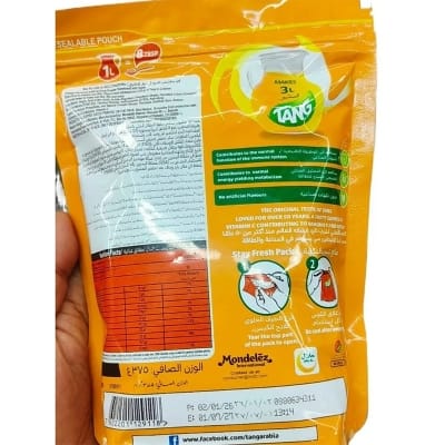 Picture of Tang Flavoured Powder Drinks - 500Gm