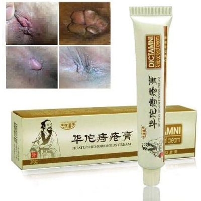 Picture of DICTAMNI Hemorrhoids Herbal Ointment / Ples Relief Cream 20gm