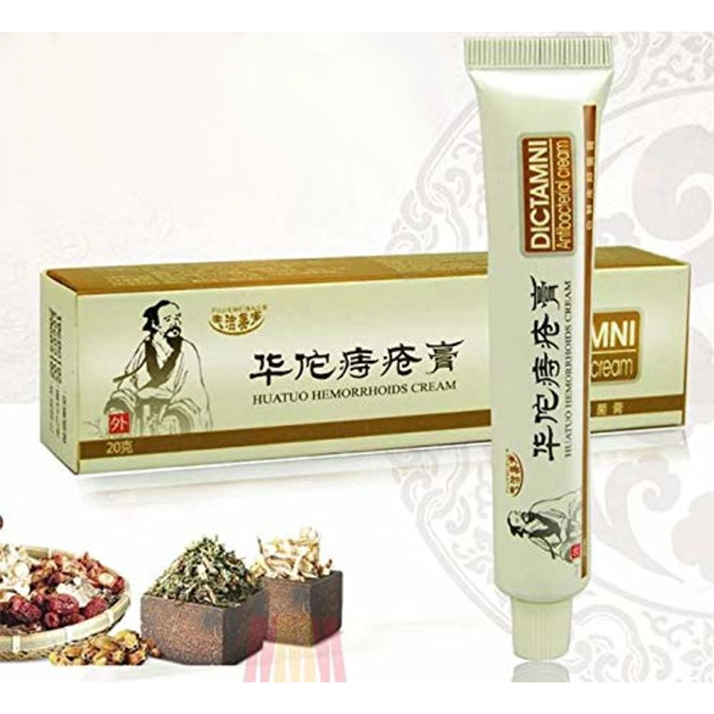 Picture of DICTAMNI Hemorrhoids Herbal Ointment / Ples Relief Cream 20gm