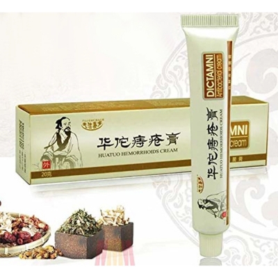 Picture of DICTAMNI Hemorrhoids Herbal Ointment / Ples Relief Cream 20gm