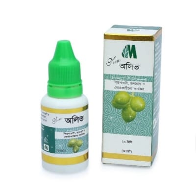 Picture of Olive Oil 20 ml Modern Herbal