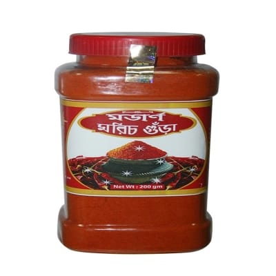 Picture of Made Chili Powder from Best Chili 200 gm Modern Herbal