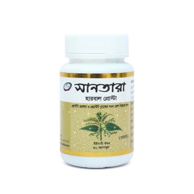 Picture of Santara Herbal Prosta Modern Herbal-50 Capsules