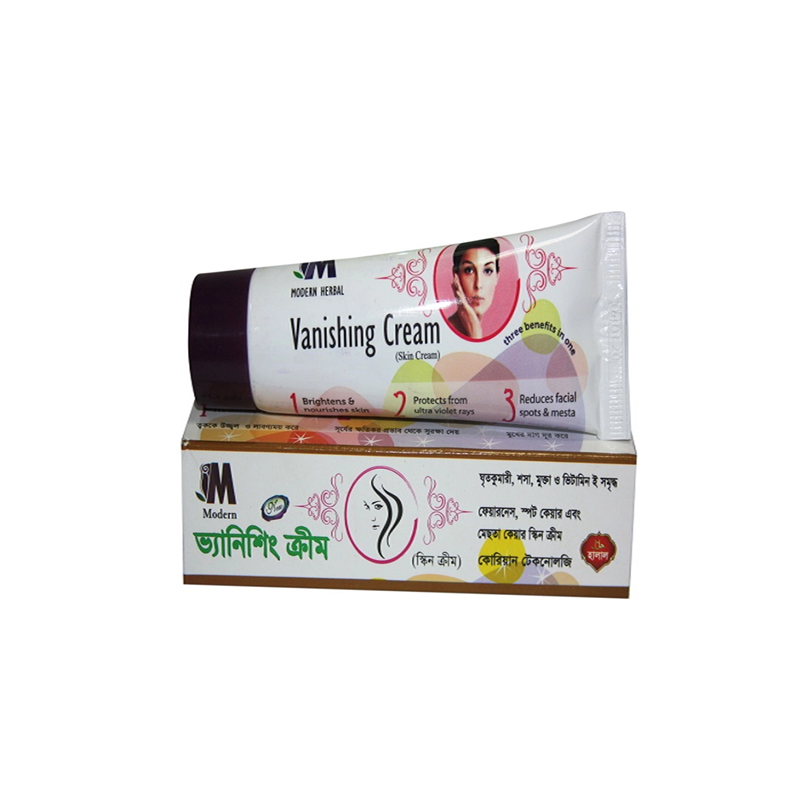 Picture of Modern Herbal vanishing cream(50gm)