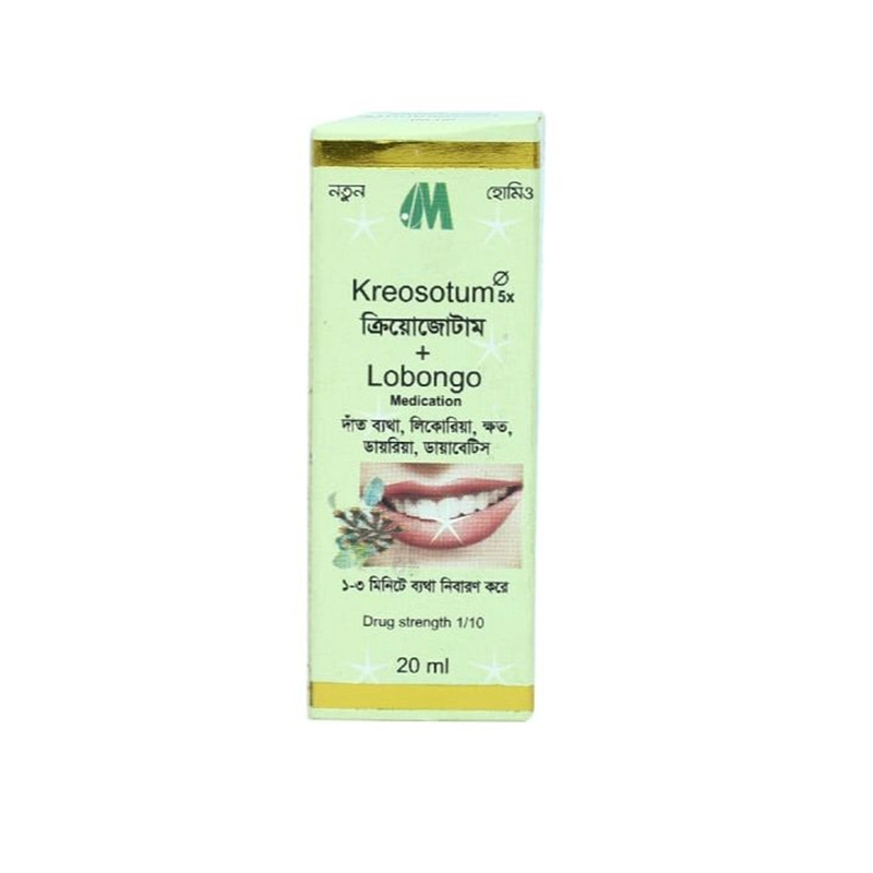 Picture of Kreosotum Lobongo 20ml Modern Herbal