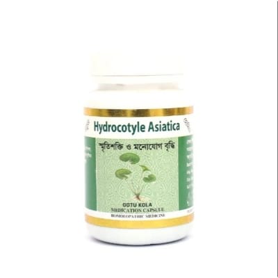 Picture of Hydrocotyle Asiatica Modern Herbal- 50 Capsules
