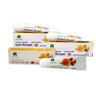 Picture of Lip Gel 10gm (Value Pack) Modern Herbal(1 Pic)