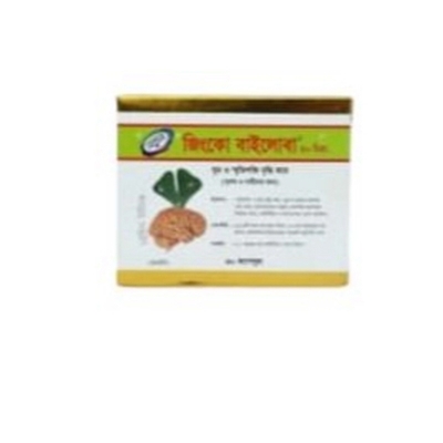 Picture of Ginko Biloba 40mg Modern Herbal