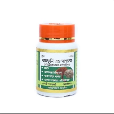 Picture of THANKUNI AND MUSHROOM MODERN HERBAL- 30 TABLETS