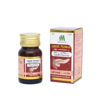 Picture of DIET ECONO MODERN HERBAL- 50 TABLETS
