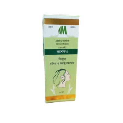 Picture of Asoka Menorrhagia Modern Herbal